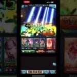 #gbf #グラブル 闇編成グラブル