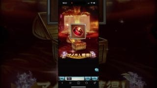 グラブル　サマーセレクト　スターレジェンドガチャ #グラブル #ガチャ #ゲーム