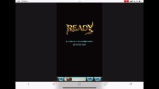 グラブル　天元　水剣豪でドレスイルザお試し