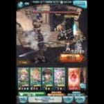 グラブル 風ライフォ シャトラ1使用時HIT数