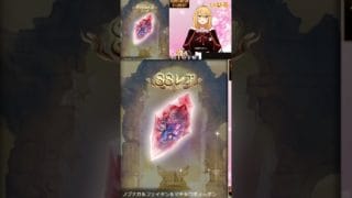 【グラブル】ハンターハンターコラボ無料ガチャ20連大当たり～　#いびる #雑談