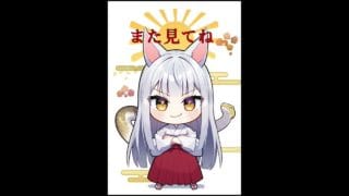 [グラブル]無料ガチャ8/16[グランブルーファンタジー]#グラブル #グランブルーファンタジー