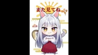 [グラブル]無料ガチャ8/24[グランブルーファンタジー]#グラブル #グランブルーファンタジー