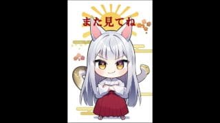 [グラブル]無料ガチャ8/29[グランブルーファンタジー]#グラブル #グランブルーファンタジー