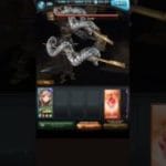 Giant Octo Leg on a Stick ougi animation #グランブルーファンタジー #グラブル #gbf