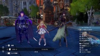 【グランブルーファンタジーリリンク】俺の運を皆に貸すぞ！【PS5】
