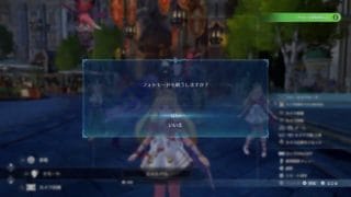 【グランブルーファンタジーリリンク】リスナーさんと遊びたおす日【PS5】