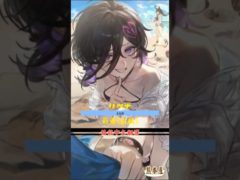 [#熊空士] [#グラブル] 闇属性SSR スキルショー【リッチ(莉奇(巫妖))】【中文技能】 [#熊本屋 ] #碧藍幻想 #gbf #Shorts #リッチ