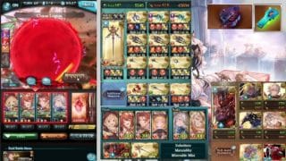 スパバハソロ 火マグナ / Solo Super Ultimate Bahamut (Fire Magna)【グランブルーファンタジー】