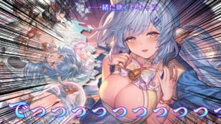 【グラブル/ガチャ】水着シャトラガチャしてからイベント関係とか日課とか【ライブ配信】
