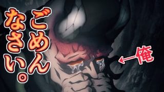 ごめんなさい。隠れてました【グラブル】