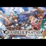 【初心者グラブル雑談】フェス天井とサマーミッションやれるところまで