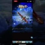 グラブル無料ガチャ回しました。あたりました #ガチャ神引き #ゲーム #ガチャ