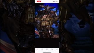 【グラブル】　#ハーフアニバーサリー記念10連ガチャ　#グラブル　#しがない高校生  #無課金攻略  #ハーフアニバーサリー  #無料ガチャ