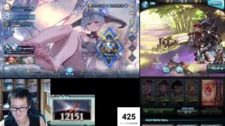 【グラブル闇古戦場】本戦2日目にして順位が段々下がり始めましたシャドバします⊂⌒~⊃｡Д｡)⊃