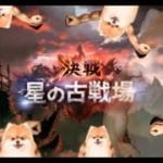 【グラブル】闇古戦場4日目 エレシュキガル大好きチャンネル【gbf】