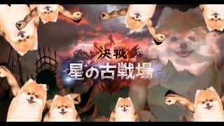 【グラブル】闇古戦場4日目 エレシュキガル大好きチャンネル【gbf】