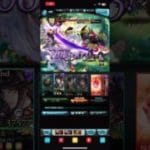 【グラブル】闇古戦場　90HELL　5秒　#グラブル