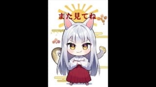 [グラブル]無料ガチャ9/10[グランブルーファンタジー]#グラブル #グランブルーファンタジー