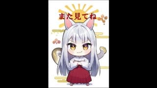 [グラブル]無料ガチャ9/11[グランブルーファンタジー]#グラブル #グランブルーファンタジー