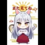 [グラブル]無料ガチャ9/12[グランブルーファンタジー]#グラブル #グランブルーファンタジー