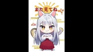 [グラブル]無料ガチャ9/12[グランブルーファンタジー]#グラブル #グランブルーファンタジー