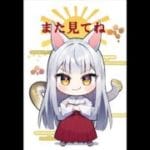 [グラブル]無料ガチャ9/13[グランブルーファンタジー]#グラブル #グランブルーファンタジー