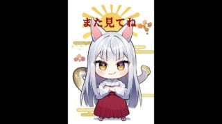 [グラブル]無料ガチャ9/15[グランブルーファンタジー]#グランブルーファンタジー #グラブル