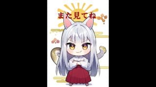 [グラブル]無料ガチャ9/20[グランブルーファンタジー]#グランブルーファンタジー #グラブル