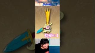 なんじゃこらすぎて笑いが止まらない【GBVSR】