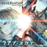 〖 #グラブル〗組織達の物語を全力で楽しむ！「プラチナスカイ」を初体験する初心者騎空士🔰〖#グラブル初心者 〗八月朔日ユウ/Hozumi Yuu