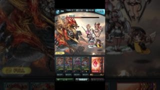 【グラブル】四象降臨　四象瑞神 Lv150 フルオート 土  7ターン 2分35秒 #グラブル