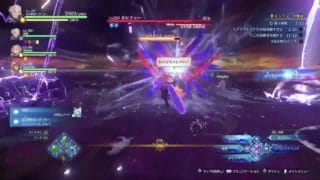 【グランブルーファンタジーリリンク】ベヒーモスだ。わっしょい【PS5】