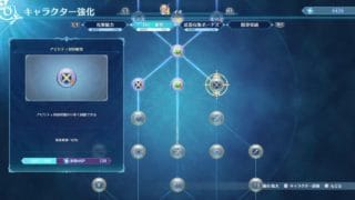 ユッケのグランブルーファンタジーRelink　#25　＊概要欄必読　#ユッケ#PS5#雑談#グランブルーファンタジーリリンク#GRANBLUEFANTASYRelink