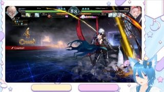 参加型 グラブルVSR【GBVSR】やっていきます