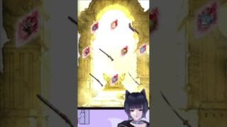 ガチャ運終わってるやつ集合！