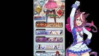 【グラブル】ガチャ天井　ピック仕事して！