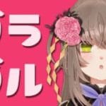 [#グラブル ]初心者さんのお手伝いできます！グラブル用サーバー人募集してます！