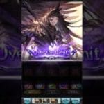 「グラブル」 サリエルに！！ #グラブル #ゲーム