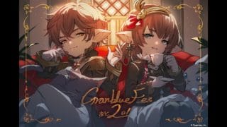 【グラブル】主要武器、キャラ、召喚石無しの古戦場【初心者騎空士】