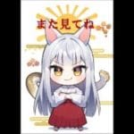 [グラブル]無料ガチャ10/22[グランブルーファンタジー]#グラブル #グランブルーファンタジー