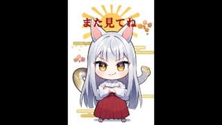 [グラブル]無料ガチャ10/23[グランブルーファンタジー]#グラブル #グランブルーファンタジー