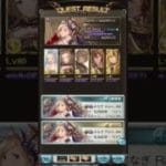 ＜光ドレバラ＞175HELL ルリアちゃんと一緒軸２ターン #グラブル