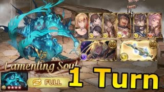 [GBF] Dread Barrage October 2025 – Lv100 Lamenting Soul (1 Turn, Full Auto, Expert Bullets)