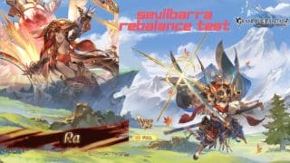 [GBF] Sevilbarra (Rebalance) Showcase – FA Magna vs Ra | セワルバーラ (バランス調整) vs ラー マグナ編成