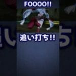 【GBVSR】FOOOO!!【グランブルーファンタジーヴァーサス -ライジング-/Granblue Fantasy Versus: Rising】#short