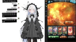 【グランブルーファンタジー】ストイベ周回や本集めをする！！【Granblue F