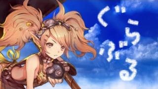 れじぇふぇすΣ(･ω･ﾉ)ﾉ！きゃーんぺん終わる前いっぱいマルチ