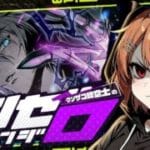 【#グラブル】ルシゼロ倒せません（水属性編）