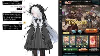 【グランブルーファンタジー】眠れぬ夜の雑談グラブル。ヒヒイロカネ掘�